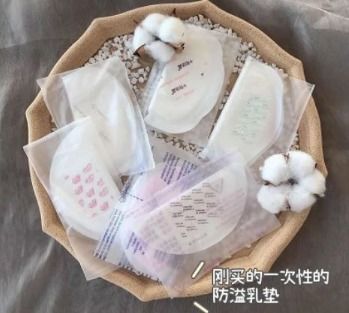 二胎媽媽母嬰用品的囤貨推薦 只買對不買貴，超高性價比婦幼用品指南